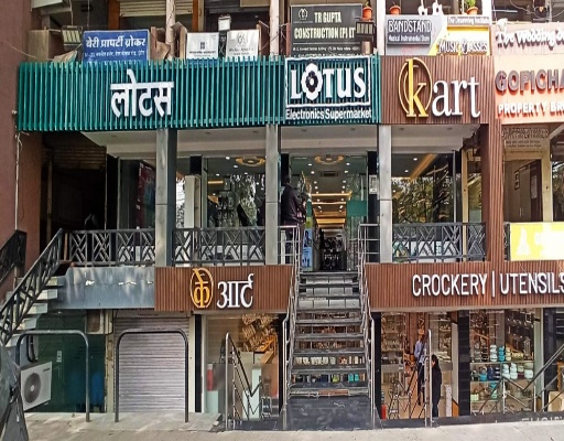 Lotus Electronics Old Palasia